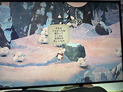 ���������꡼ No.008�Υ���ͥ������ / ��Moomintroll: Winter's Warmth�ʲ��ˡס�����������Υǥ��ͷ�٤�Norwegian Games�֡������ݡ��ȡ�TGS2025��