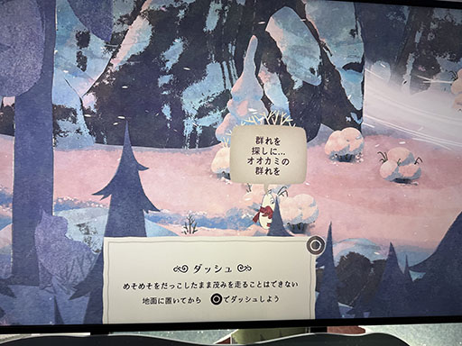 ���������꡼ No.009�Υ���ͥ������ / ��Moomintroll: Winter's Warmth�ʲ��ˡס�����������Υǥ��ͷ�٤�Norwegian Games�֡������ݡ��ȡ�TGS2025��