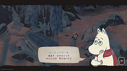 画像ギャラリー No.007のサムネイル画像 / 「ムーミントロール: 冬のぬくもり」,体験版をSteamで配信。冬眠から目覚めてしまったムーミンが,氷雪に覆われたムーミン谷を冒険するADV