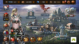 ���������꡼ No.004�Υ���ͥ������ / �Υ��󥿥ӥ塼�Ϲ�������ɼ�ˡ�EVILBANE�ס�4�Ͷ��ϥ���������̵�Ф������ϥ󤫡�������饤�������ɤ�˴�뤫�Ϥ��줫�鼡��