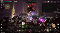 ���������꡼ No.007�Υ���ͥ������ / �Υ��󥿥ӥ塼�Ϲ�������ɼ�ˡ�EVILBANE�ס�4�Ͷ��ϥ���������̵�Ф������ϥ󤫡�������饤�������ɤ�˴�뤫�Ϥ��줫�鼡��