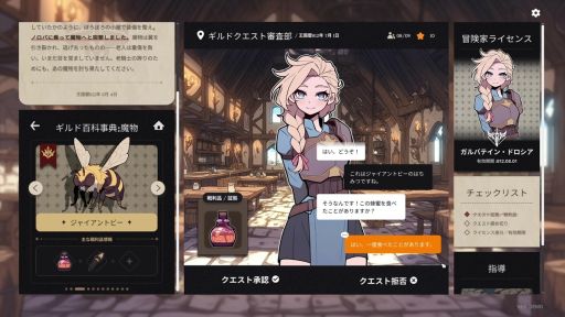 ꡼ No.002 | ԤȤԤå֥Хƥԥɻ̳סǥǤSteam Nextե˹碌Ƹ