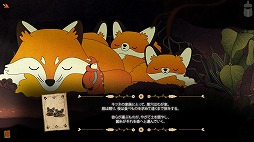 ꡼ No.005 | ʤäƿᤰѥADVThe Guardian of Nature -̿Ĥʤ-Steamǳϡԥ1