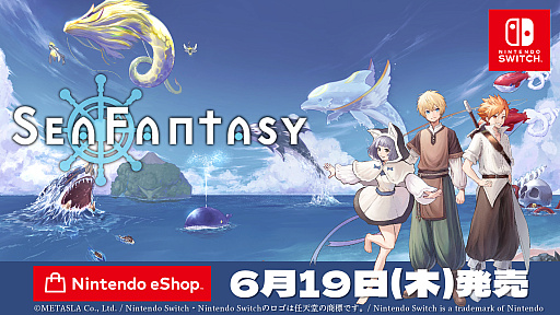 ꡼ No.001 | ߤRPGSea FantasyסSwitchǤ619ۿϡιǡѤ줿ʪʼ˻ߤ