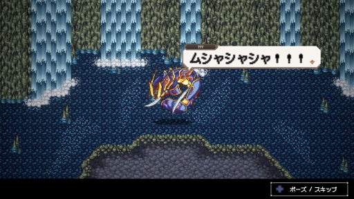 ꡼ No.031 | ˤϿͤοʪưϤ롽Sea FantasyפϡǤȡȲ񤤤ɤǤɤޤǤԤ롤ߤRPG