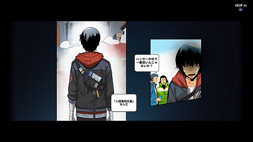 ���������꡼ No.003�Υ���ͥ������ / �Υץ쥤��ݡϥ���ץ����Ǻ�Ω�ļ�͸��Ρȶ����ɡ��ֲ�������٥륢�åפʷARISE OVERDRIVE�פϥӥ��奢��ޥ��ޥ��ʥ��ɼꥢ�������̥��