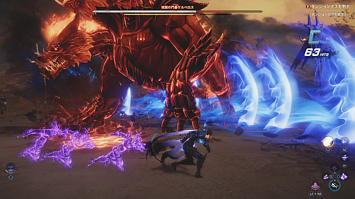 ���������꡼ No.011�Υ���ͥ������ / �Υץ쥤��ݡϥ���ץ����Ǻ�Ω�ļ�͸��Ρȶ����ɡ��ֲ�������٥륢�åפʷARISE OVERDRIVE�פϥӥ��奢��ޥ��ޥ��ʥ��ɼꥢ�������̥��