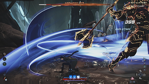 ���������꡼ No.012�Υ���ͥ������ / �Υץ쥤��ݡϥ���ץ����Ǻ�Ω�ļ�͸��Ρȶ����ɡ��ֲ�������٥륢�åפʷARISE OVERDRIVE�פϥӥ��奢��ޥ��ޥ��ʥ��ɼꥢ�������̥��