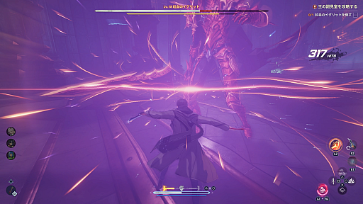 ���������꡼ No.016�Υ���ͥ������ / �Υץ쥤��ݡϥ���ץ����Ǻ�Ω�ļ�͸��Ρȶ����ɡ��ֲ�������٥륢�åפʷARISE OVERDRIVE�פϥӥ��奢��ޥ��ޥ��ʥ��ɼꥢ�������̥��