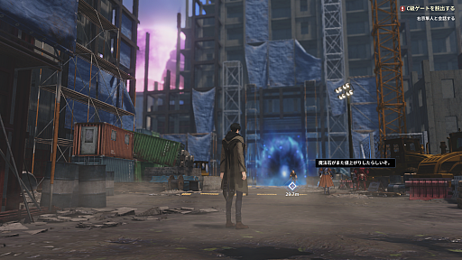 ���������꡼ No.020�Υ���ͥ������ / �Υץ쥤��ݡϥ���ץ����Ǻ�Ω�ļ�͸��Ρȶ����ɡ��ֲ�������٥륢�åפʷARISE OVERDRIVE�פϥӥ��奢��ޥ��ޥ��ʥ��ɼꥢ�������̥��