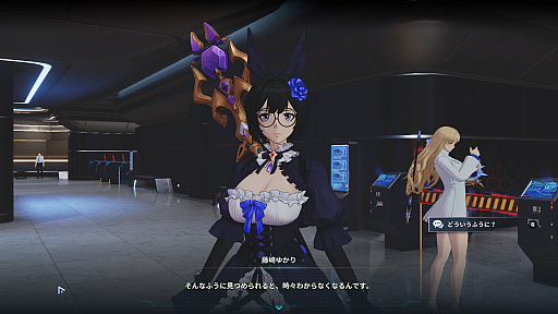 ���������꡼ No.022�Υ���ͥ������ / �Υץ쥤��ݡϥ���ץ����Ǻ�Ω�ļ�͸��Ρȶ����ɡ��ֲ�������٥륢�åפʷARISE OVERDRIVE�פϥӥ��奢��ޥ��ޥ��ʥ��ɼꥢ�������̥��