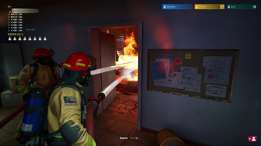 ꡼ No.004 | Firefighting Simulator: IgniteסƱѥåξ᥷ξɸ1950ǯȥɥإåȤϿ