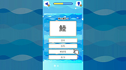 Ǿ�ȥ쥯���� �����ʤؤ�δ������������Ǿ����ؽ����ض���Ʀ�μ��ƥ��ȡ�