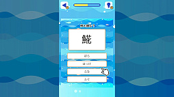 Ǿ�ȥ쥯���� �����ʤؤ�δ������������Ǿ����ؽ����ض���Ʀ�μ��ƥ��ȡ�