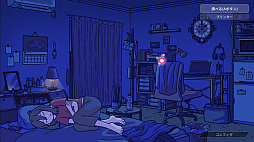 ꡼ No.006 | ХǥȶϤƥȥ饦ޤݤ̴æФܻؤ֥ѡꥣʥȥᥢסSwitchǤ626ۿ