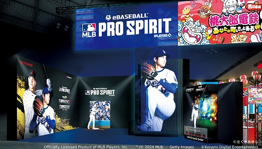 ���������꡼ No.003�Υ���ͥ������ / �֥ץ���她�ԥ�å�2024-2025�פ�Switch2�ǡ�����Ϻ��Ŵ2�פλ�ͷ����Ÿ��KONAMI����������ॷ�祦2025�ν�Ÿ��������