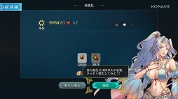 ���������꡼ No.005�Υ���ͥ������ / �ָ��ۿ����� STAR LEAP�ס����ޤ��ޤʻ��ߤȿ�����餬�о줹����ܵ��ϡɥȥ쥤�顼����������˥�䵭ǰŸ�ʤɤ˴ؤ���ǿ�������TGS2025��