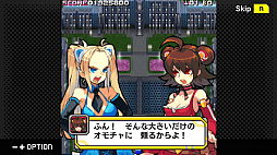 画像ギャラリー No.005のサムネイル画像 / 2人の女の子が熱く激しい攻防戦を繰り広げるSTG。「G-MODEアーカイブス58 激弾娘 あかね & あおい」,10月16日配信決定