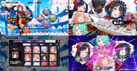 ���������꡼ No.002�Υ���ͥ������ / ���������󥿥�����ֿ����ܥ饤�֡ס����������ӥ��򳫻ϡ��ְ�ǽ������פȡ֤Ӥä���ϥץ˥󥰡פ���ħ�Ȥ���֥��󥿥�����⡼�ɡפ����