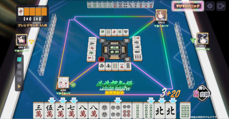 ���������꡼ No.006�Υ���ͥ������ / ���������󥿥�����ֿ����ܥ饤�֡ס����������ӥ��򳫻ϡ��ְ�ǽ������פȡ֤Ӥä���ϥץ˥󥰡פ���ħ�Ȥ���֥��󥿥�����⡼�ɡפ����