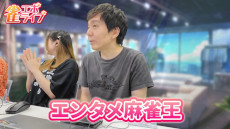 ���������꡼ No.009�Υ���ͥ������ / ���������󥿥�����ֿ����ܥ饤�֡ס����������ӥ��򳫻ϡ��ְ�ǽ������פȡ֤Ӥä���ϥץ˥󥰡פ���ħ�Ȥ���֥��󥿥�����⡼�ɡפ����