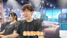 ���������꡼ No.011�Υ���ͥ������ / ���������󥿥�����ֿ����ܥ饤�֡ס����������ӥ��򳫻ϡ��ְ�ǽ������פȡ֤Ӥä���ϥץ˥󥰡פ���ħ�Ȥ���֥��󥿥�����⡼�ɡפ����