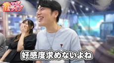 ���������꡼ No.013�Υ���ͥ������ / ���������󥿥�����ֿ����ܥ饤�֡ס����������ӥ��򳫻ϡ��ְ�ǽ������פȡ֤Ӥä���ϥץ˥󥰡פ���ħ�Ȥ���֥��󥿥�����⡼�ɡפ����