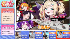 ���������꡼ No.014�Υ���ͥ������ / ���������󥿥�����ֿ����ܥ饤�֡ס����������ӥ��򳫻ϡ��ְ�ǽ������פȡ֤Ӥä���ϥץ˥󥰡פ���ħ�Ȥ���֥��󥿥�����⡼�ɡפ����