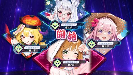 ���������꡼ No.008�Υ���ͥ������ / �����뤢�ꡤ�ϥץ˥󥰤���Υ��󥿥�������ڤ����ֿ����ܥ饤�֡פ�Steam�ǡ��ۿ����ϡ����ץ�åȥե�������緿���ץǤ�»�