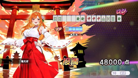 ���������꡼ No.010�Υ���ͥ������ / �����뤢�ꡤ�ϥץ˥󥰤���Υ��󥿥�������ڤ����ֿ����ܥ饤�֡פ�Steam�ǡ��ۿ����ϡ����ץ�åȥե�������緿���ץǤ�»�