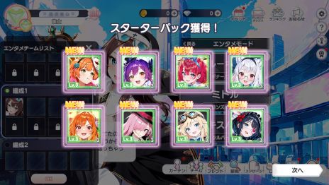 ���������꡼ No.011�Υ���ͥ������ / �����뤢�ꡤ�ϥץ˥󥰤���Υ��󥿥�������ڤ����ֿ����ܥ饤�֡פ�Steam�ǡ��ۿ����ϡ����ץ�åȥե�������緿���ץǤ�»�