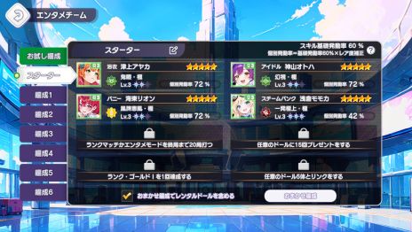 ���������꡼ No.012�Υ���ͥ������ / �����뤢�ꡤ�ϥץ˥󥰤���Υ��󥿥�������ڤ����ֿ����ܥ饤�֡פ�Steam�ǡ��ۿ����ϡ����ץ�åȥե�������緿���ץǤ�»�