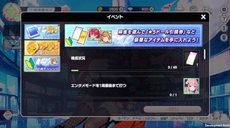 ���������꡼ No.013�Υ���ͥ������ / �����뤢�ꡤ�ϥץ˥󥰤���Υ��󥿥�������ڤ����ֿ����ܥ饤�֡פ�Steam�ǡ��ۿ����ϡ����ץ�åȥե�������緿���ץǤ�»�