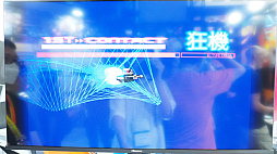 ꡼ No.007Υͥ / ߤHDޥǡR-TYPE DELTAפץ쥤褦䤯ʥǥ륿ˤĶͷ٤褦ˤʤäTGS2025