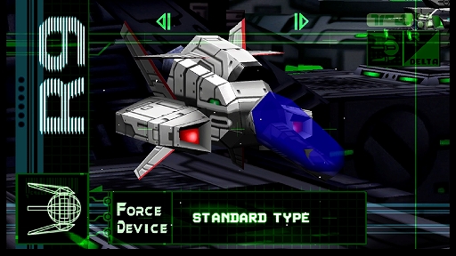 画像ギャラリー No.008のサムネイル画像 / 「R-Type Delta: HD Boosted」本日発売。R-TYPEシリーズ屈指の名作「R-TYPE DELTA」が現行機向けに復活する