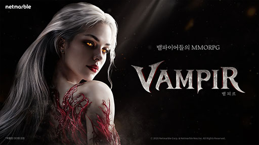 ꡼ No.002 | ۷쵴ȤMMORPGVAMPIRסڹǤλϿդ򳫻ϡȯԤʤθɤ