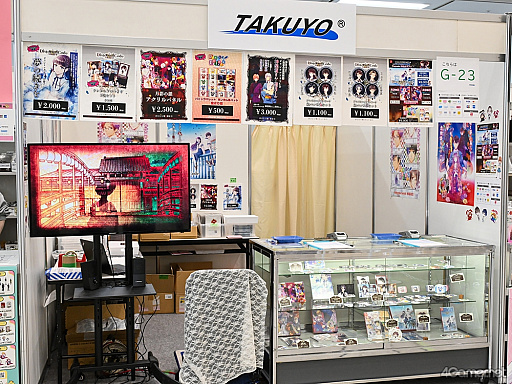 画像ギャラリー No.014のサムネイル画像 / 「DistortedCode −生者の残り香−」AGF2025ステージレポート。竹田海渡さん,赤羽根健治さん出演の新作「夕刻の町のグロブスター」も発表