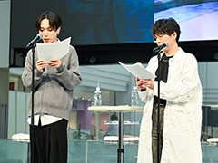 ��DistortedCode �����ԤλĤ��ݡ�AGF2025���ơ�����ݡ��ȡ����ĳ��Ϥ����ֱ����򼣤���б�ο����ͼ���Į�Υ����֥������פ�ȯɽ