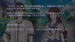 DistortedCode �����ԤλĤ���