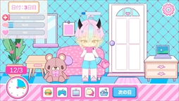 ꡼ No.005 | My Adorable Demon Story