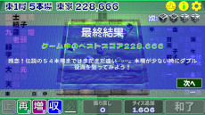 ꡼ No.008 | פо줷ʤ153ܾס717Steamǥ꡼ʸν񤫤줿򿶤äơ̾
