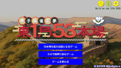 ꡼ No.010 | פо줷ʤ153ܾס717Steamǥ꡼ʸν񤫤줿򿶤äơ̾