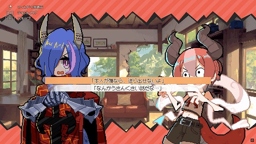 ꡼ No.005 | ʤǤ⿩٤㤦ɥ饴̼ϡߤͺȤʤ뤫DRAPLINEפϡڤͷ٤Ƽ󤬳ڤȰRPGɤȤƥκʤ