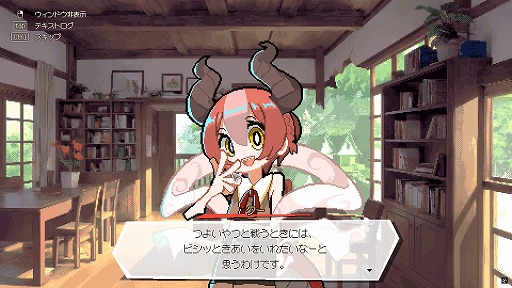 ꡼ No.006 | ʤǤ⿩٤㤦ɥ饴̼ϡߤͺȤʤ뤫DRAPLINEפϡڤͷ٤Ƽ󤬳ڤȰRPGɤȤƥκʤ