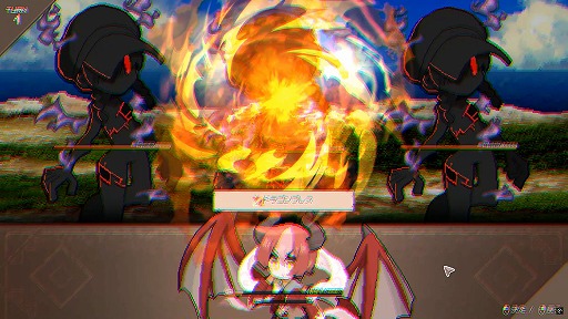 ꡼ No.014 | ʤǤ⿩٤㤦ɥ饴̼ϡߤͺȤʤ뤫DRAPLINEפϡڤͷ٤Ƽ󤬳ڤȰRPGɤȤƥκʤ