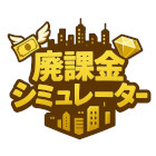 �ѥå�����