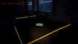 ノロイヅキ(呪イ憑キ)