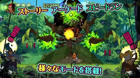 ꡼ No.014 | ȶεΥϥ֥åɥ󥹥ह2D֥ѥ륹סPS5/PS4/Switch꡼