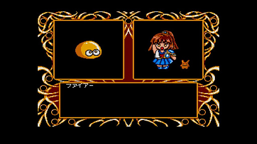 ꡼ No.003 | Ƴʪ1-2-3MSX2ǤEGG󥽡о졣Ƴʪץ꡼θȤ⤤̾Switchͷ٤