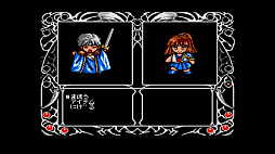 EGGコンソール 魔導物語1-2-3 MSX2